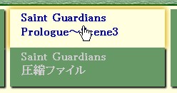 タブをクリックするとアクティブになります アクティブ時のタブ